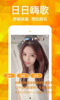 91沈梁梁直播,揭秘91沈梁梁的精彩瞬间与幕后故事